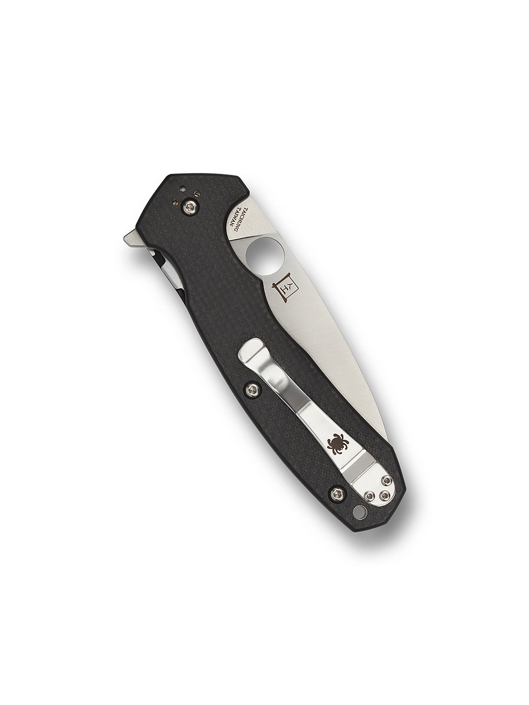 Amalgam™ C234CFP_Closed